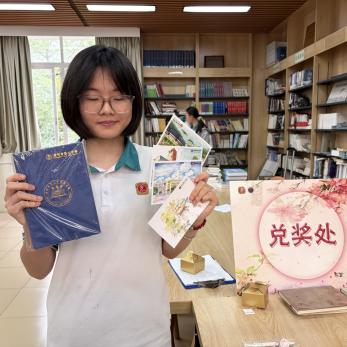 刘澳言