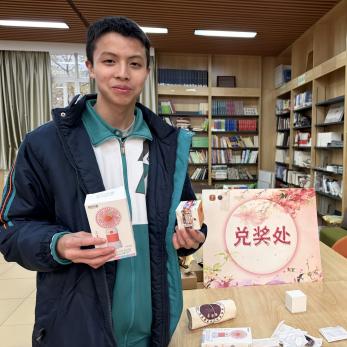 严铖宇