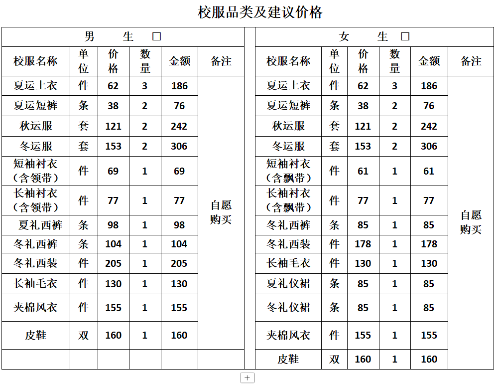 8924c1a1-ad83-4b92-8e17-a2f5a71030df
