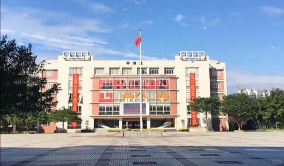 广州市重点中学——二中,名副其实!_1_广州家长圈_来自小红书网页版